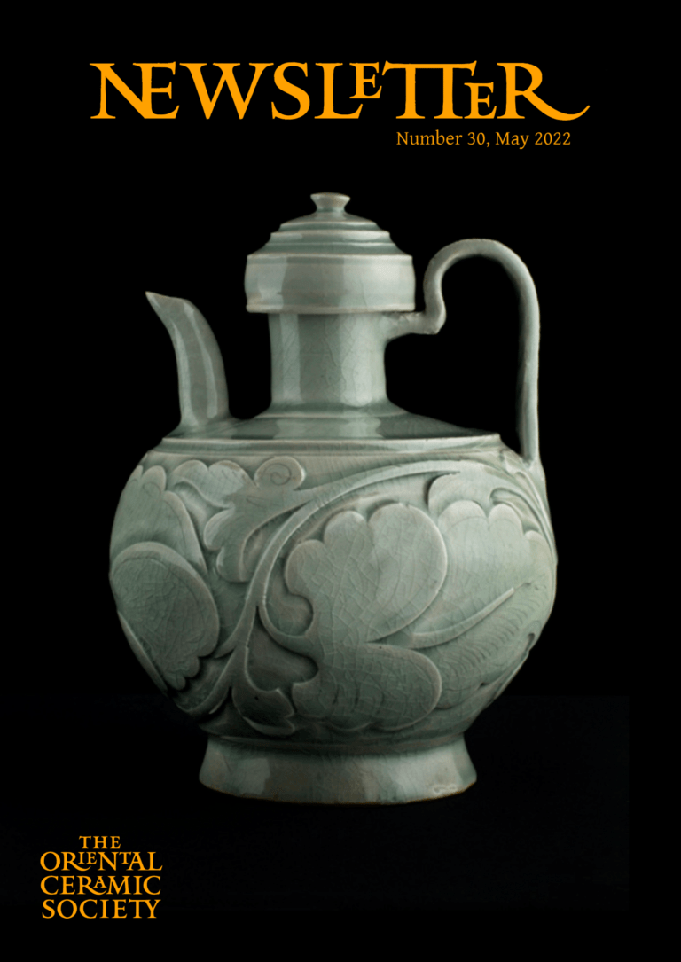 OCS Newsletter Number 30, May 2022