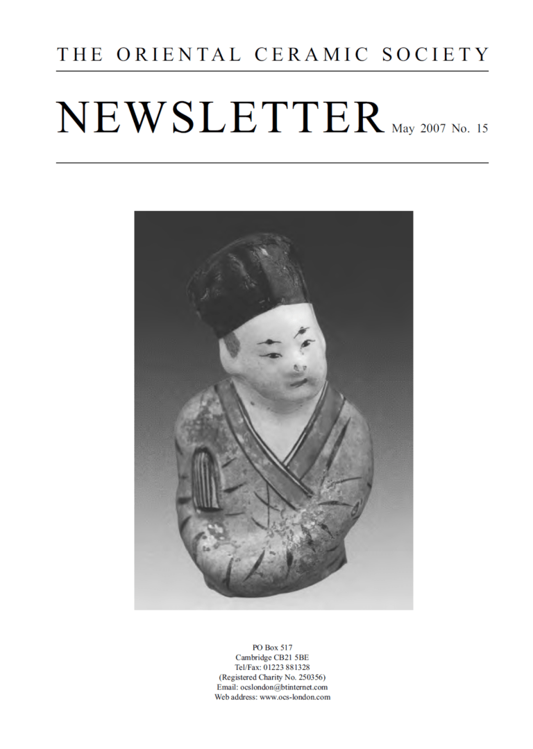 Cover of OCS Newsletter May 2007 no. 15 with image of a ceramic figure of a man wearing a hat