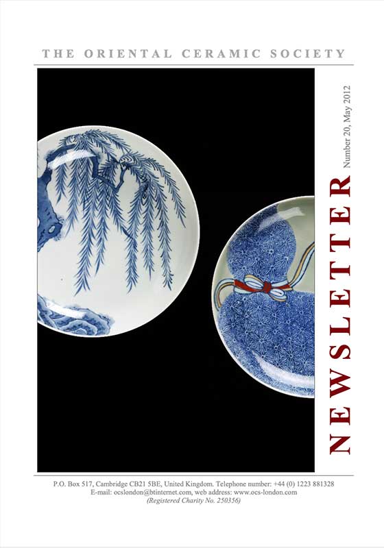OCS Newsletter Number 20, May 2012