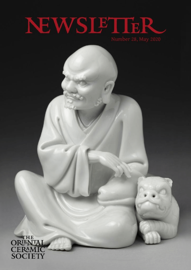 OCS Newsletter Number 28, May 2020