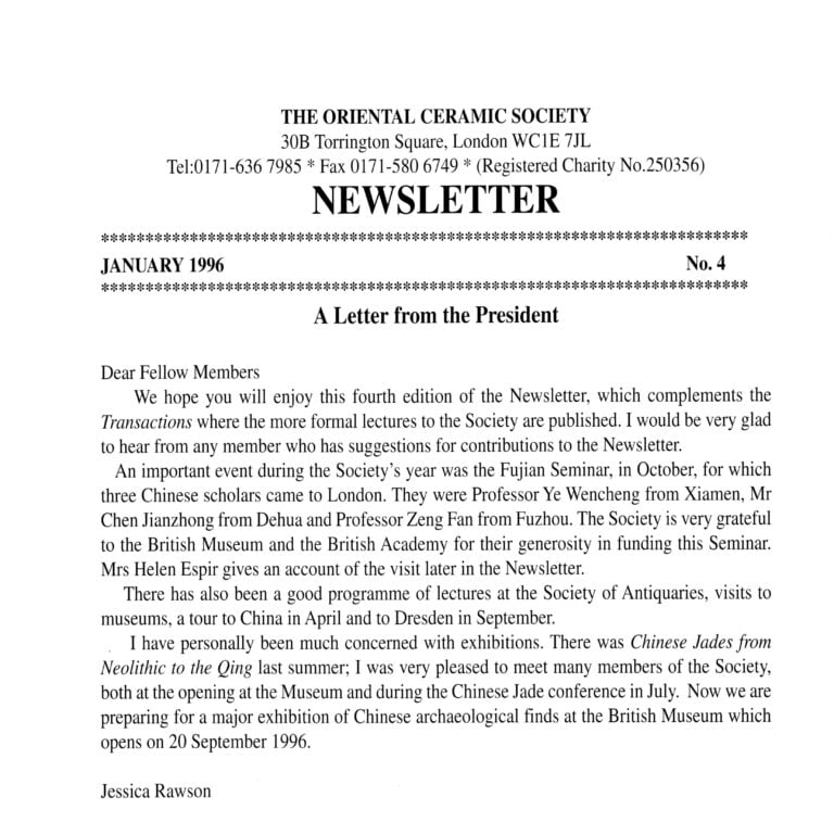Cover of the OCS newsletter No. 4 January 1996