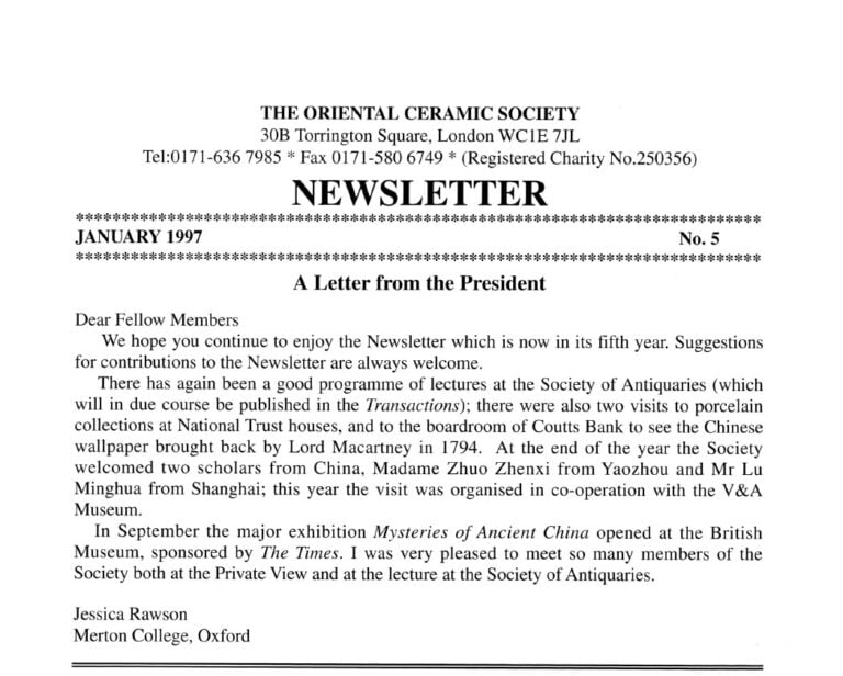 Cover of the OCS Newsletter No. 5 January 1997