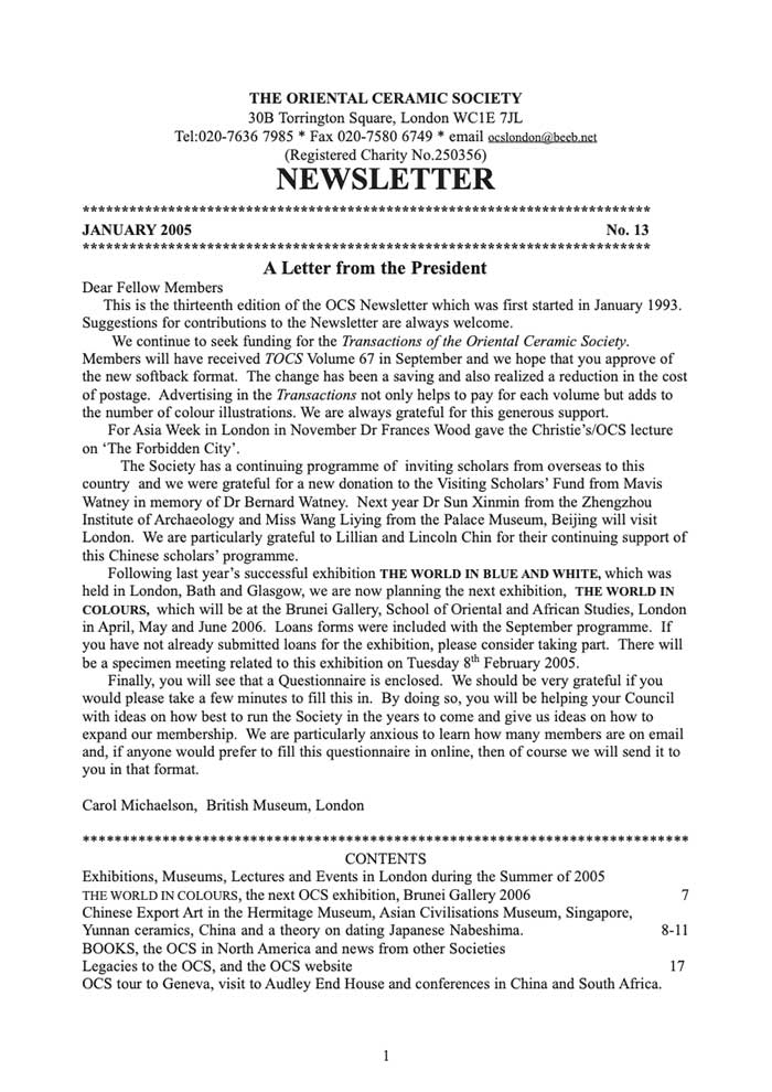 OCS Newsletter January 2005 No. 13