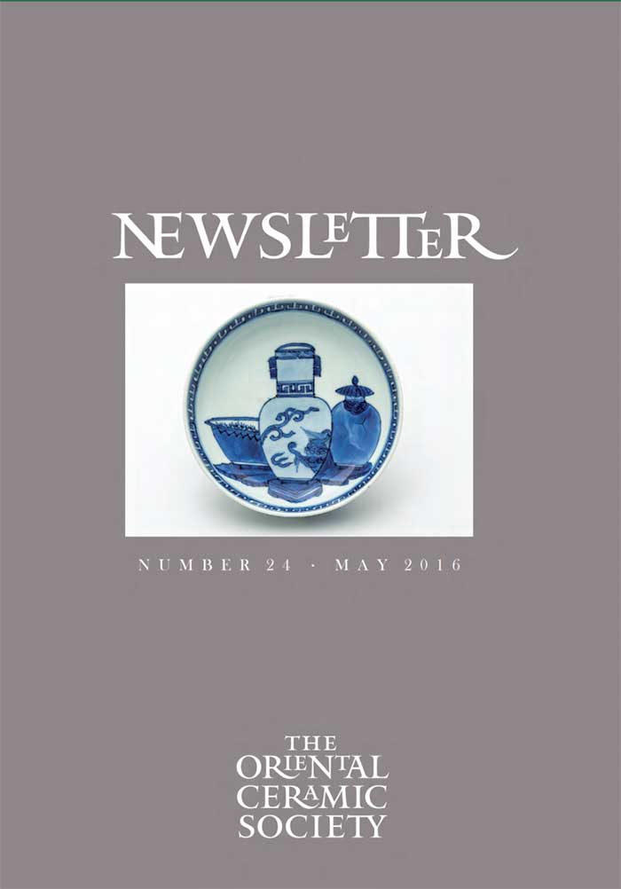 OCS Newsletter Number 24 May 2016