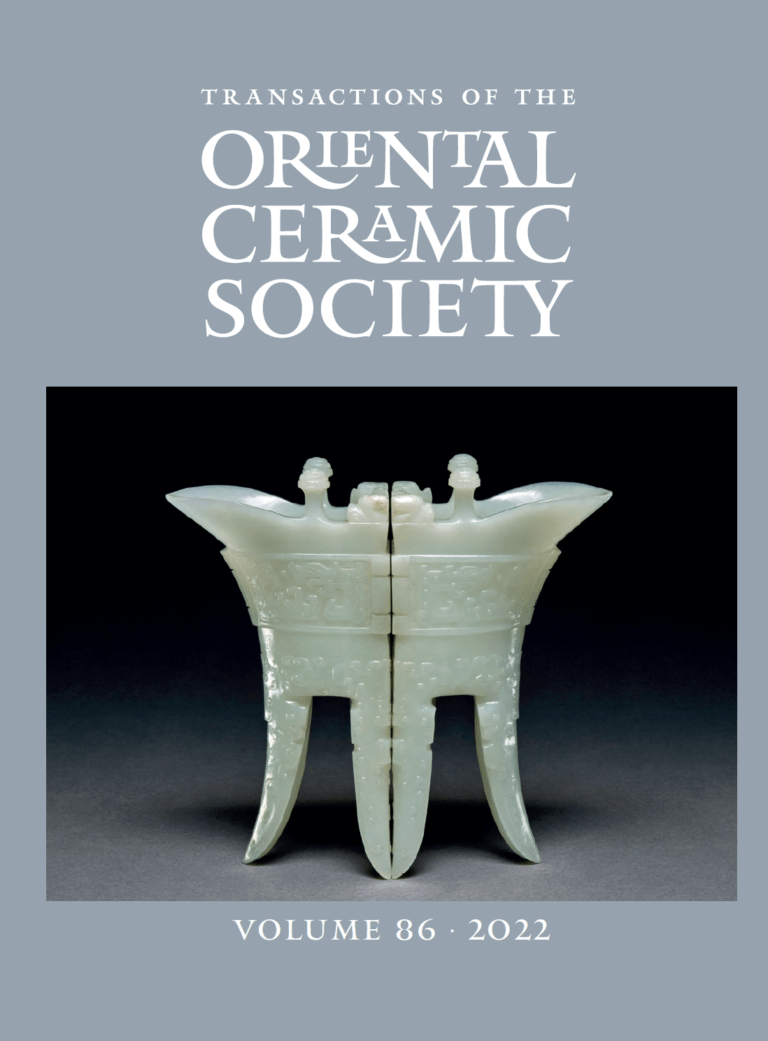 Cover of TOCS vol 86 2002